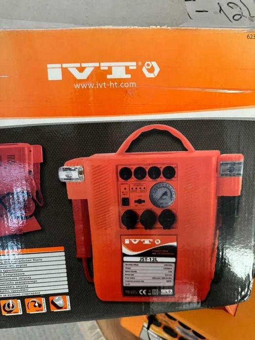 ЗАРЯДНОЕ пусковое устройство IVT/Прикурить