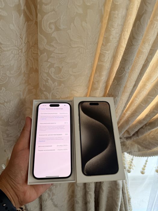 iPhone 15 Pro 128Gb - В идеальном состоянии