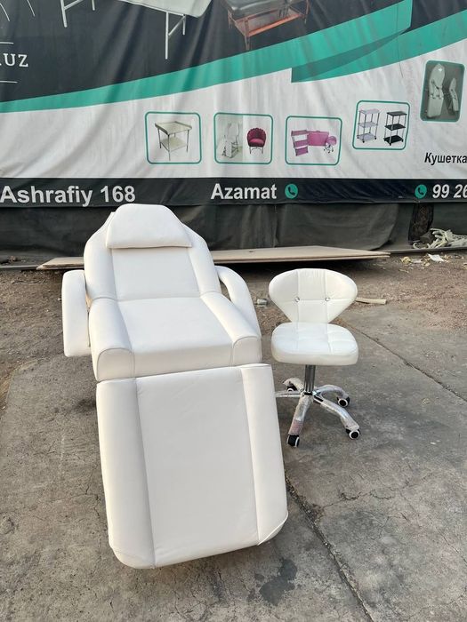 Косметологический кушетка Kosmetologiya kushetkasi