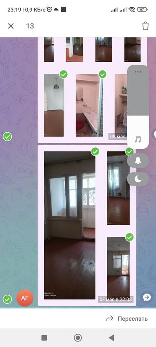 Продается квартира.