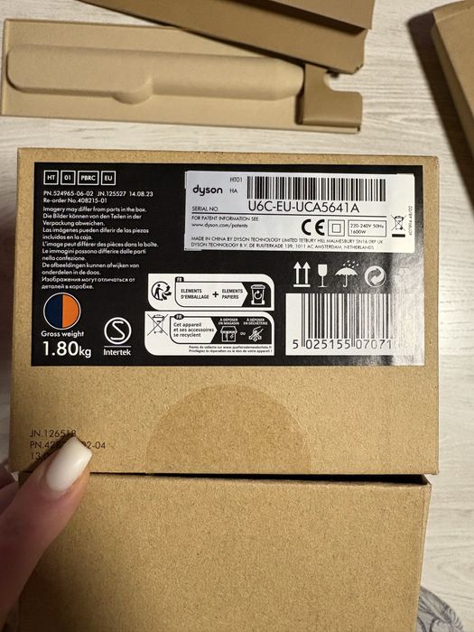 Dyson Airstrait Преса за коса