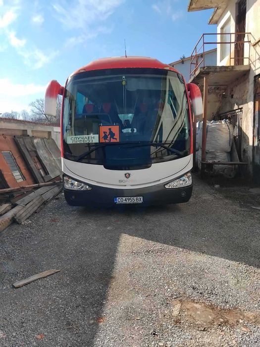 Автобояджийски и тенекеджийски услуги