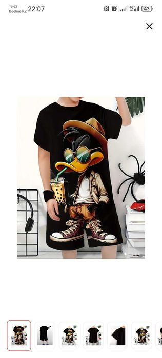 Детские костюмы новые