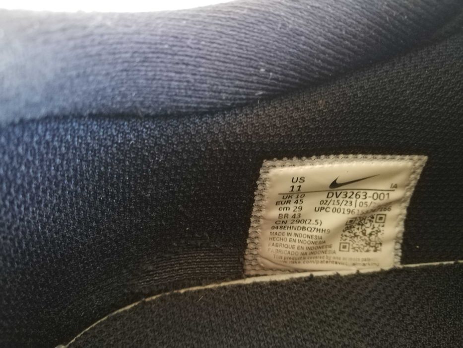 Тенис маратонки Nike court zoom lite 45  номер