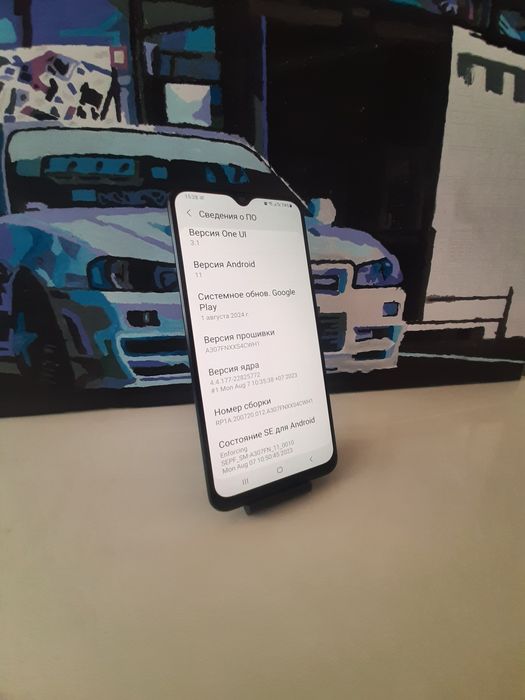 Продам Samsung A30S