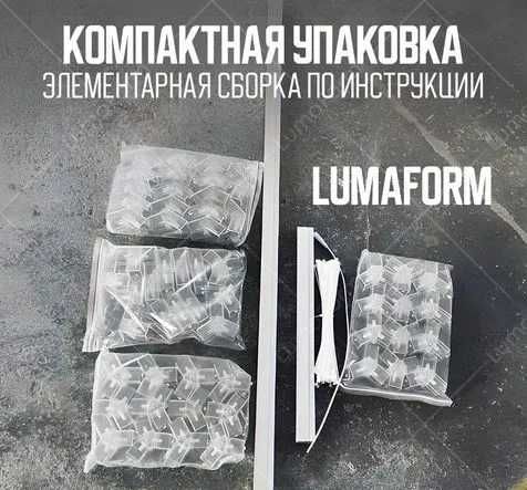 ARHSHOW modul yoritish tizimi – detailing, polirovka va okleyka uchun