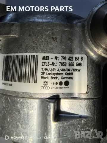 Хидравлична помпа за туарег ауди 4.2тди