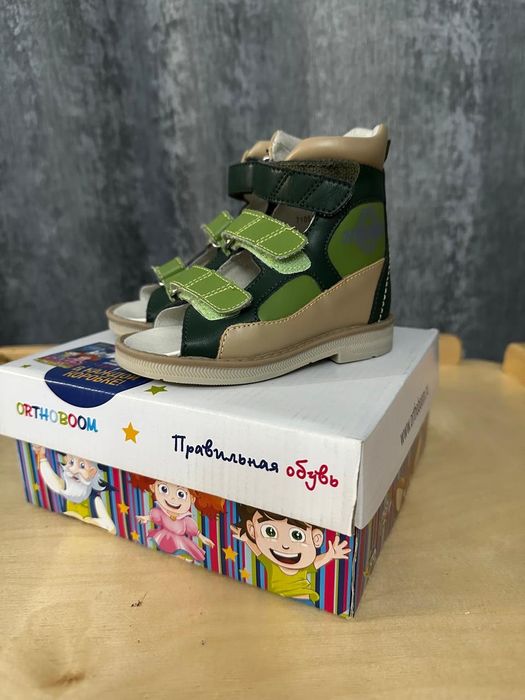 Ортопедические сандали, с высокой посадкой, жёсткие