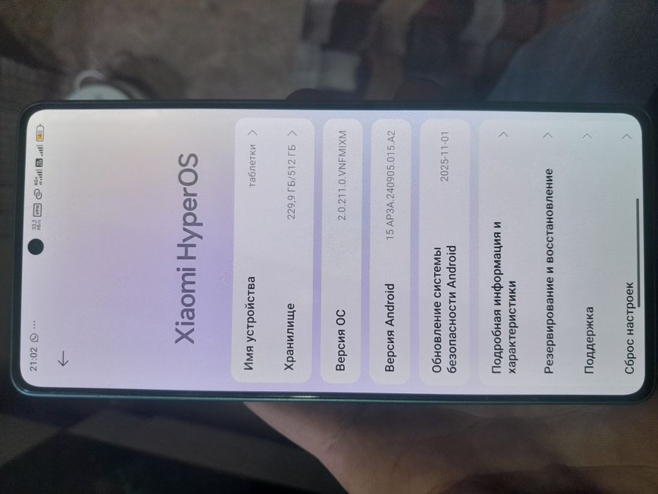 Redmi not 13 pro обмен или продам