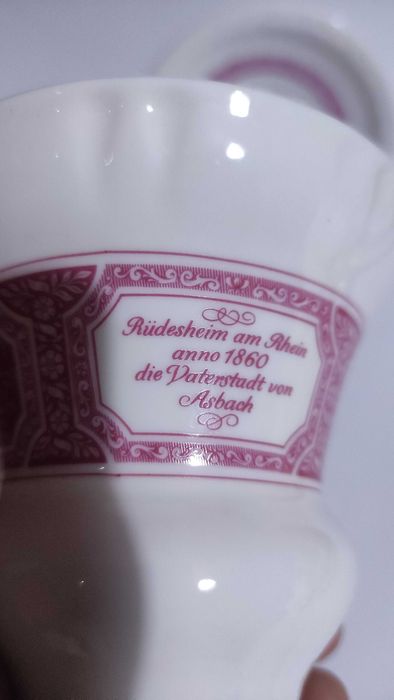 Два сета за ирландско кафе от фин порцелан