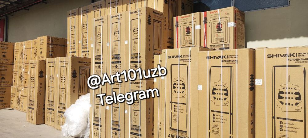 Холодильник/Xolodilnik Shivaki! Холодильник Артел!