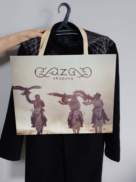 Шапан.Қазақ шапаны.