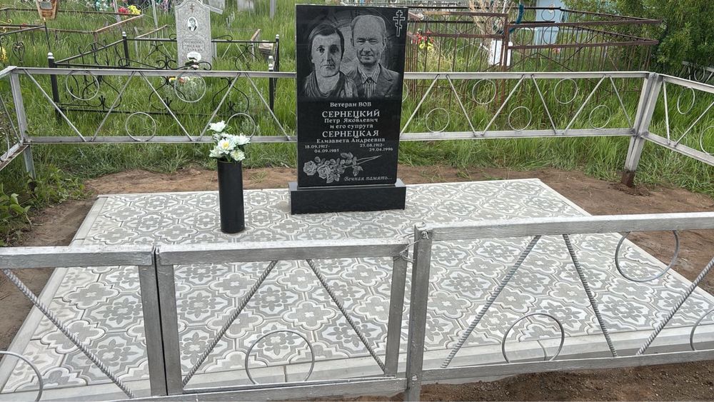 Памятники в Павлодаре