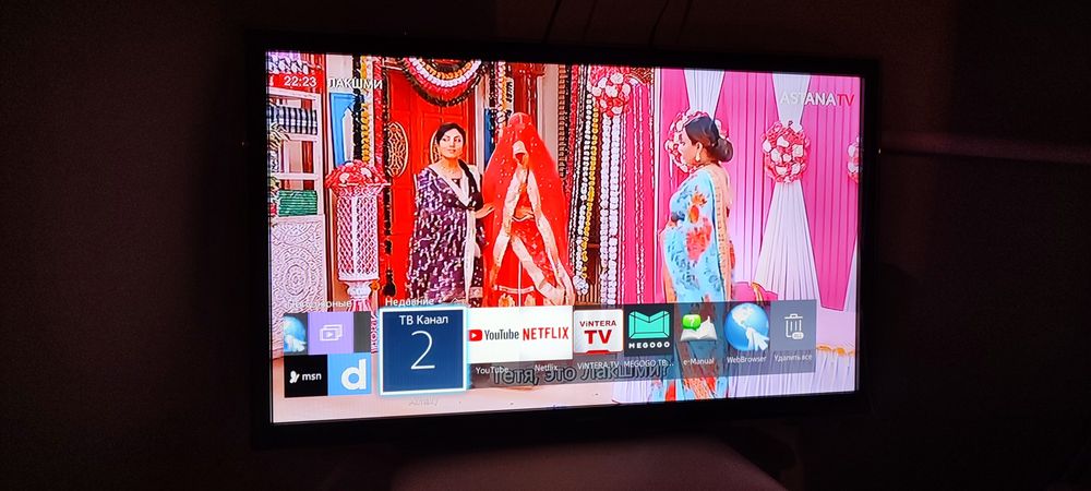 Телевизор Samsung