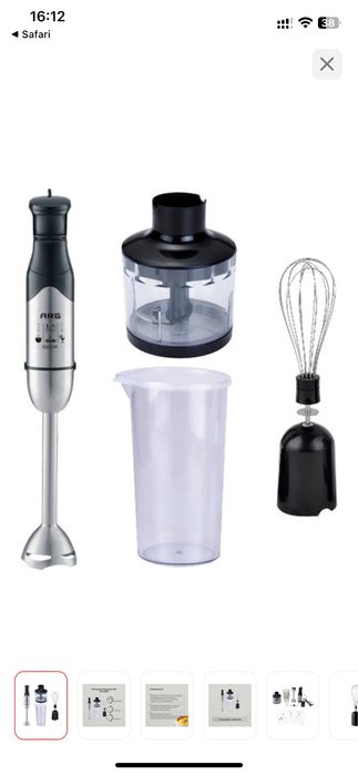 Продам новый бледер