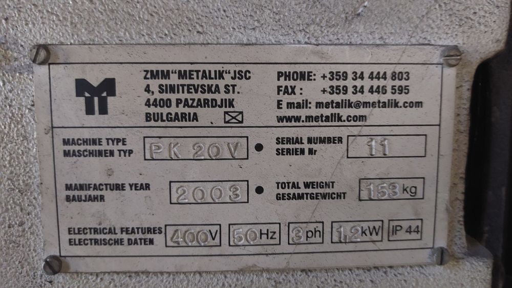 Колонна бор машина PK 20 V - индустриална, трифазна, работеща, 400 V