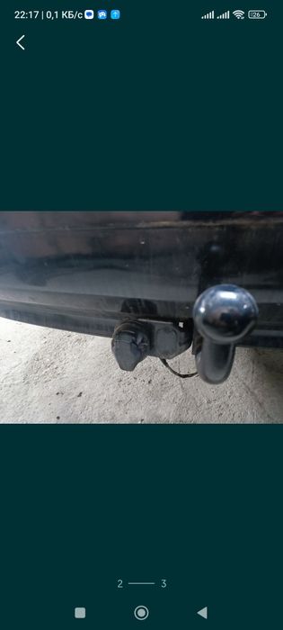 Фаркоп заводской Ауди с4. Тойота Карина е