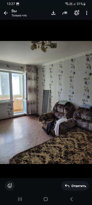 Продаётся одна комната