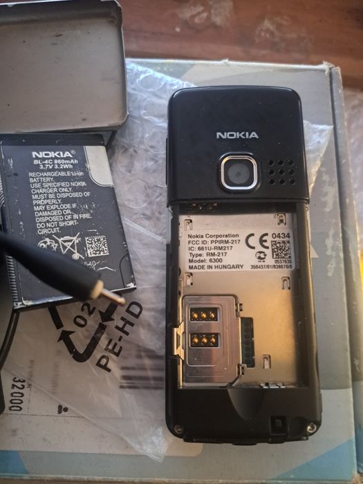 Nokia 6300 idial