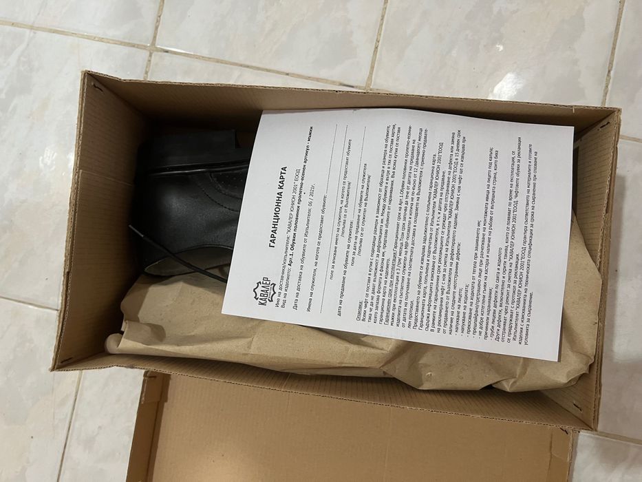 Нови мъжки обувки 42