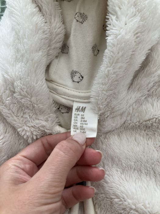 Бебешки космонавт H&M