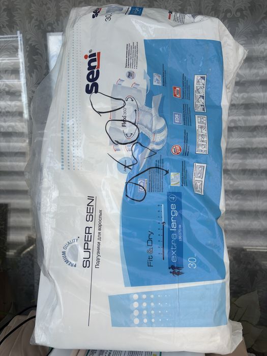 Продам противопролежневый матрас