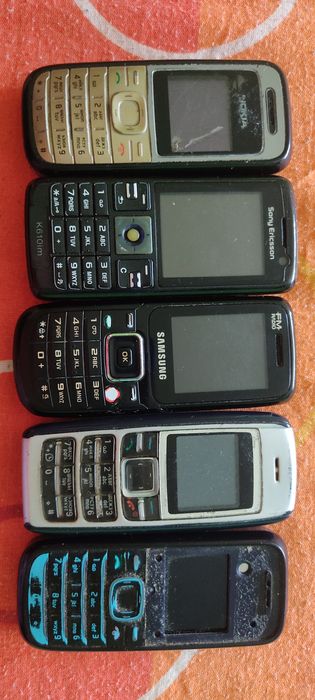 Стари телефони на изгодни цени