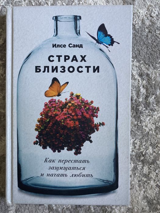Продаю книги(разные)