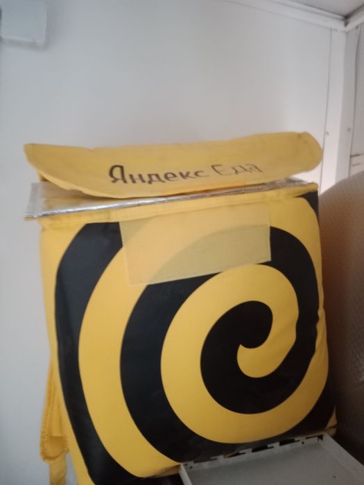 Яндекс термо сумка