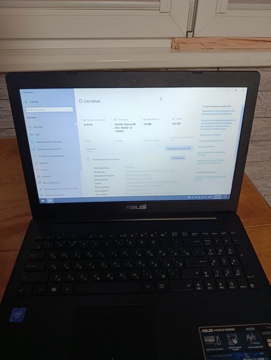Asusu x553s ноутбук