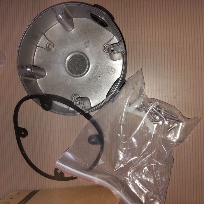 Кутия Dahua DH-PFA13C