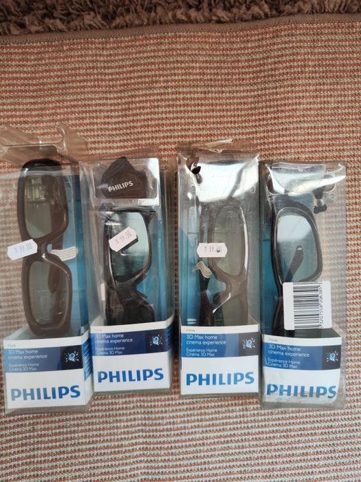 3D очила, PHILIPS