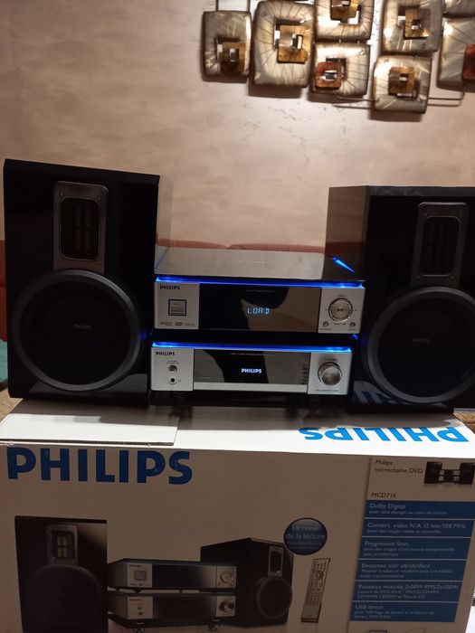 Уредба музикална