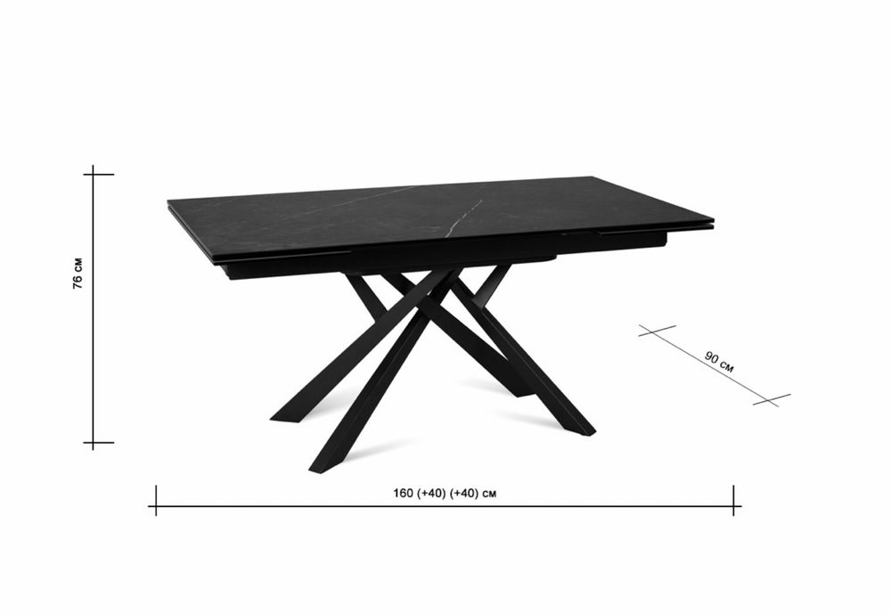 Стол премиум класса