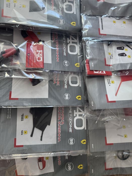 Ferrar f40 competizione