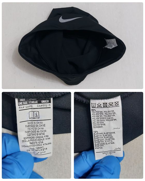 Caciula, fes running Nike Essential Dri Fit, One Size unisex