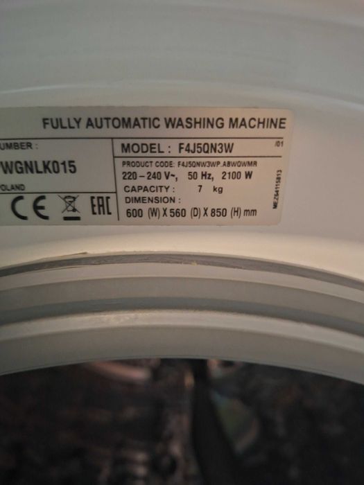 Пералня LG 7кг. 1400об.