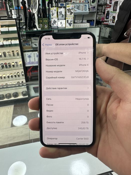 Iphone X 256gb.