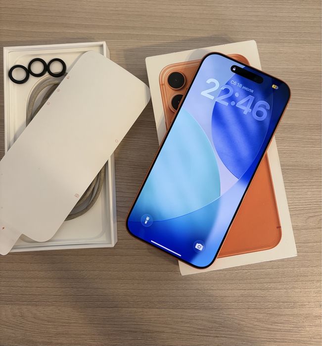 iphone 17 pro max 256gb
