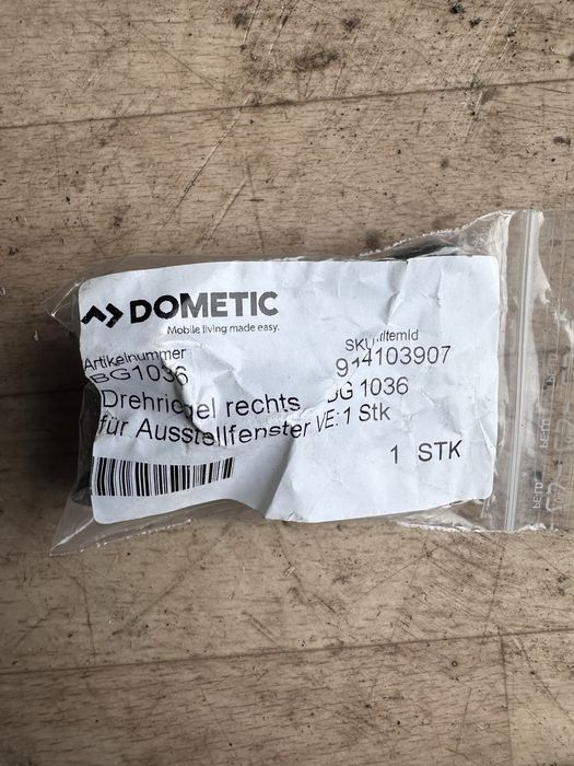 Ключалка за врата/прозорец/решетка хладилник