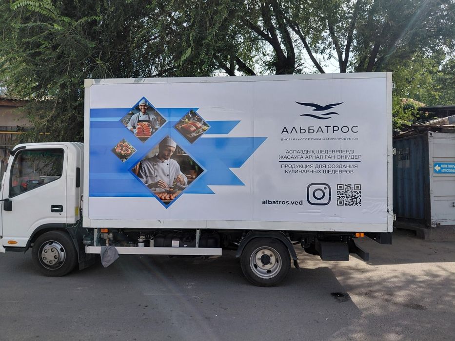 Брендирование автомобиля. Наклейки))