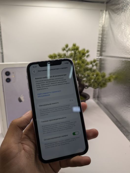 Iphone 11 128 gb purple