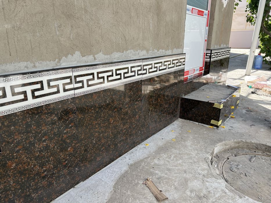 Kafel terish xizmati