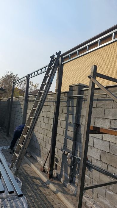 Сварочные работы
