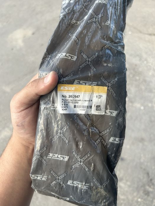 Запчасти БМВ Е34