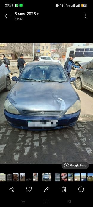 Только продажа кия Рио 2001