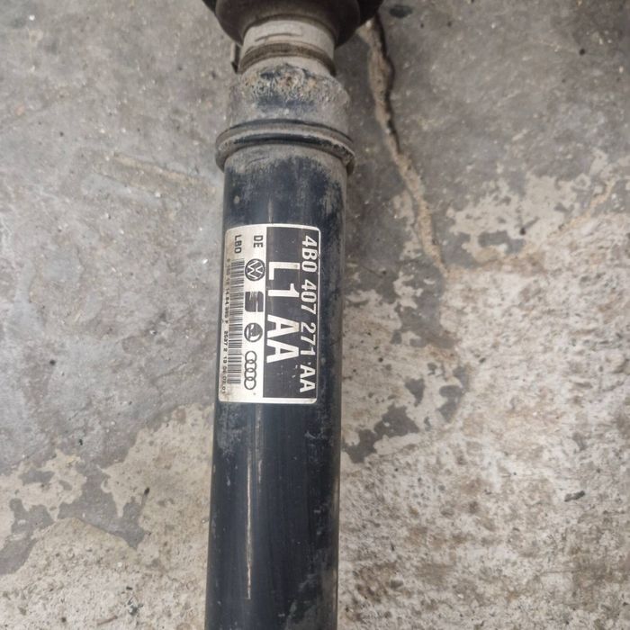 Скоростна кутия от audi a6 c5