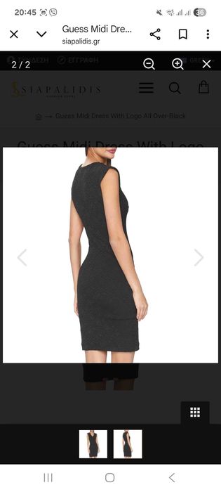 страхотна рокля Guess