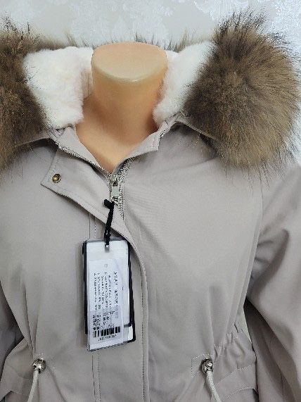 Продам Новую парку