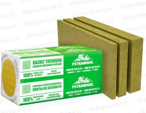 Базалт, базальтовый утеплитель, базальтовая вата, базальтовая плита